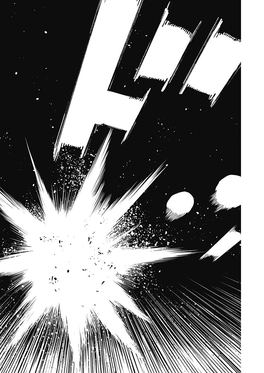 BUNGO-ブンゴ- Chap 296 - Next Chap 297