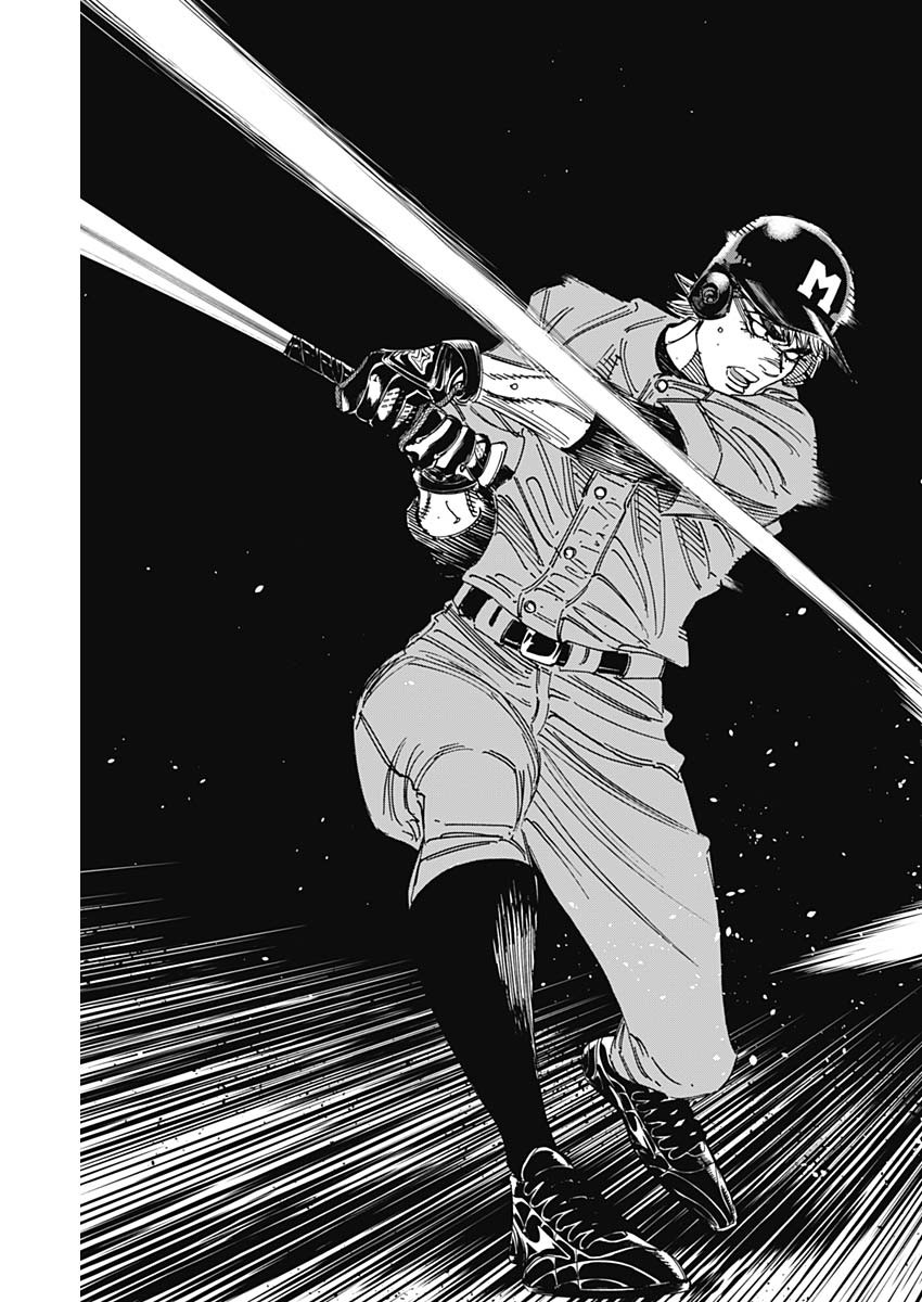 BUNGO-ブンゴ- Chap 296 - Next Chap 297