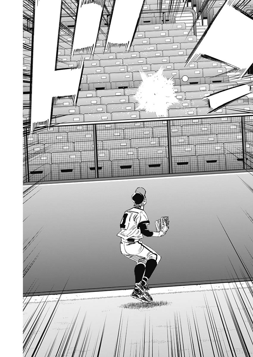BUNGO-ブンゴ- Chap 296 - Next Chap 297