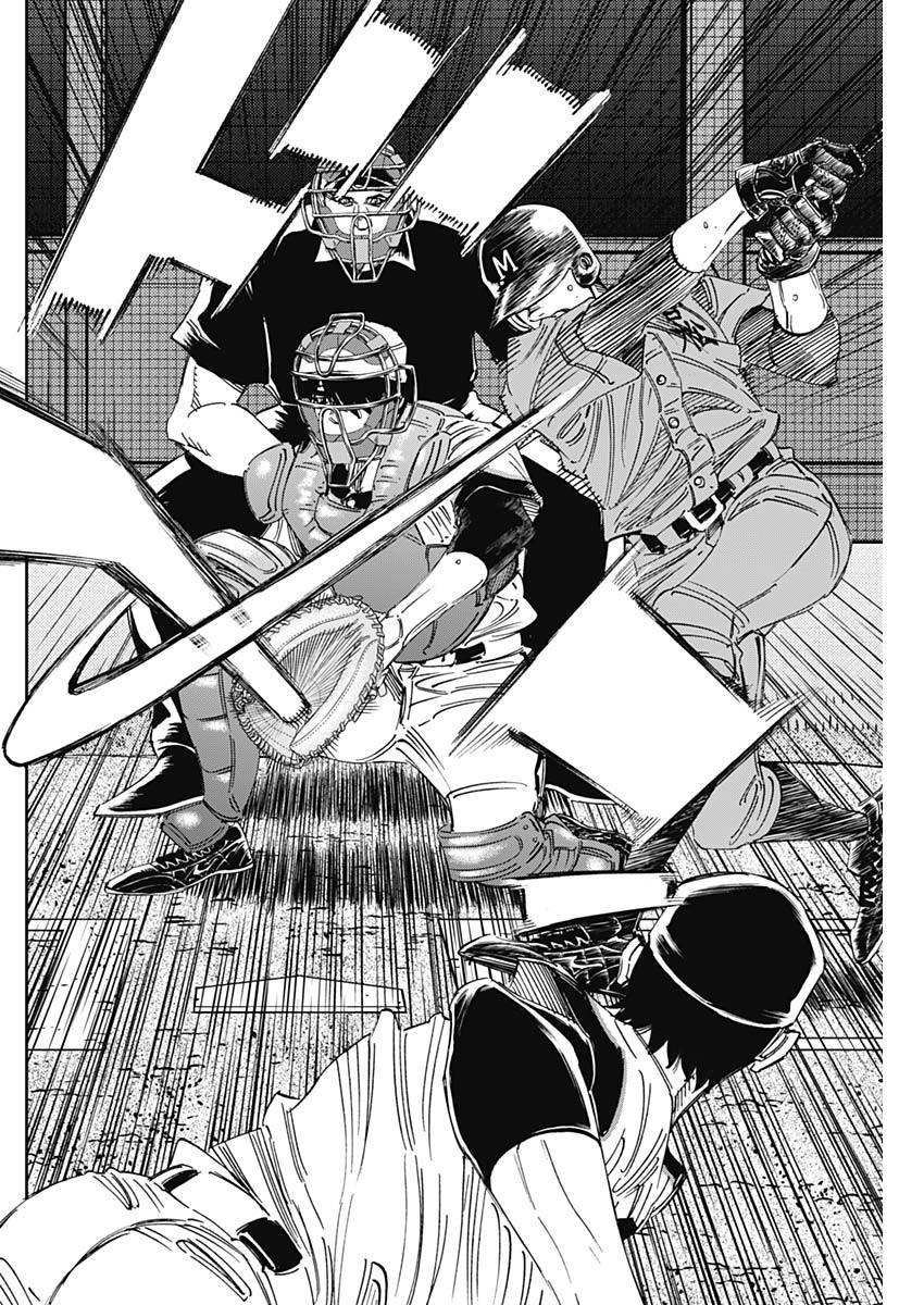 BUNGO-ブンゴ- Chap 298 - Next Chap 299