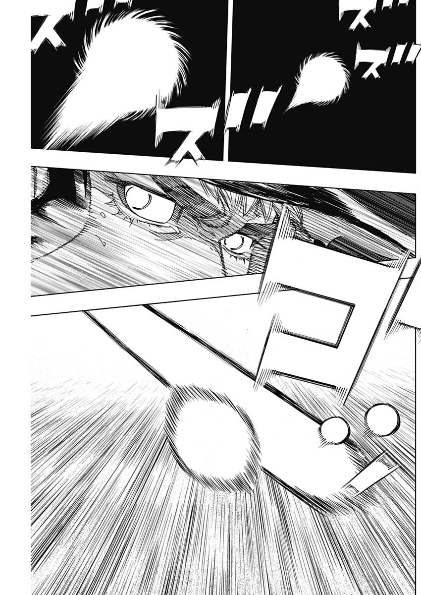 BUNGO-ブンゴ- Chap 299 - Next Chap 300