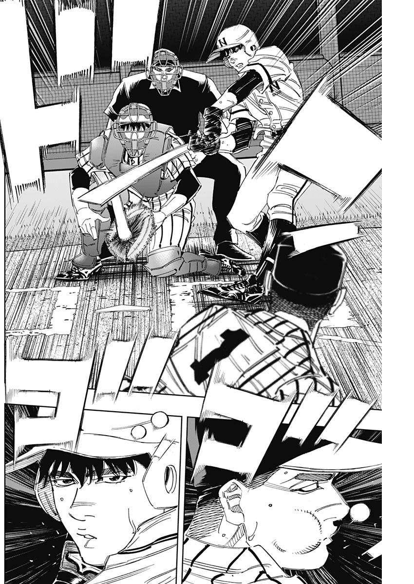 BUNGO-ブンゴ- Chap 337 - Next Chap 338