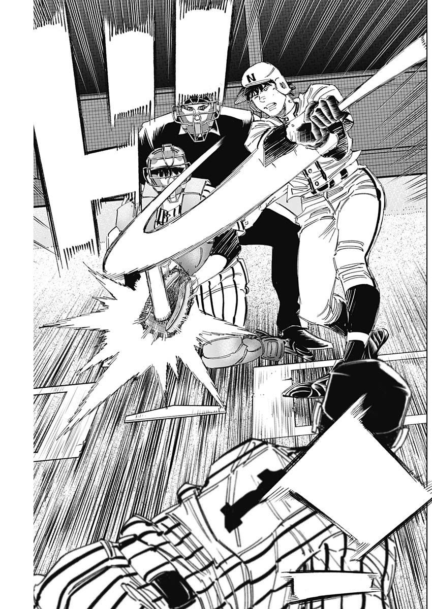 BUNGO-ブンゴ- Chap 337 - Next Chap 338
