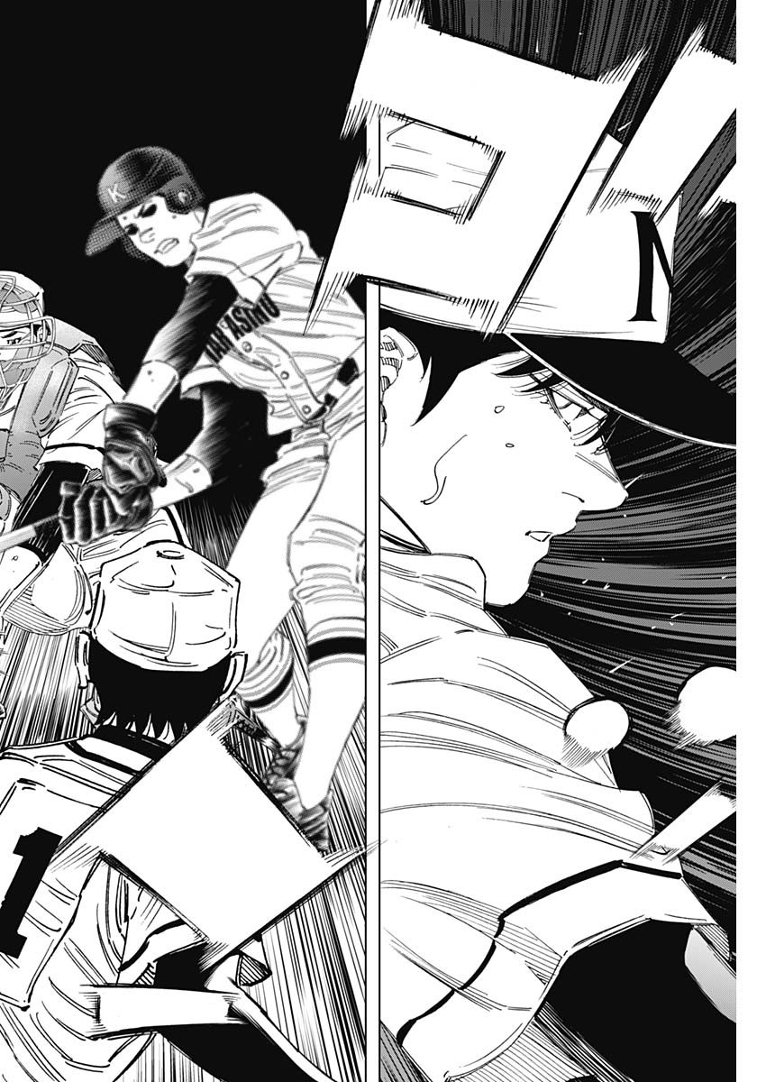 BUNGO-ブンゴ- Chap 341 - Next Chap 342