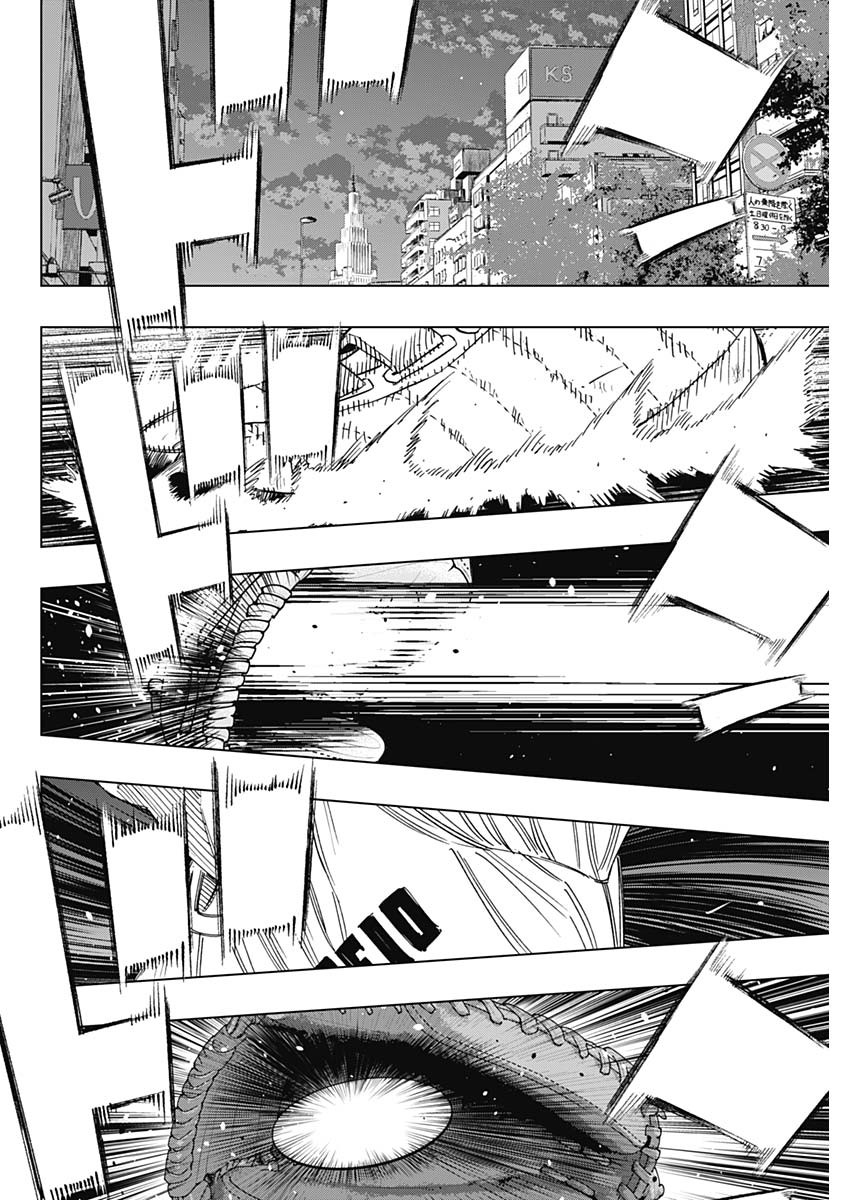 BUNGO-ブンゴ- Chap 346 - Next Chap 347