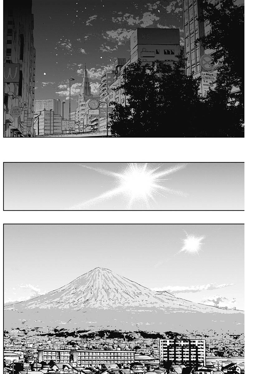 BUNGO-ブンゴ- Chap 348 - Next Chap 349