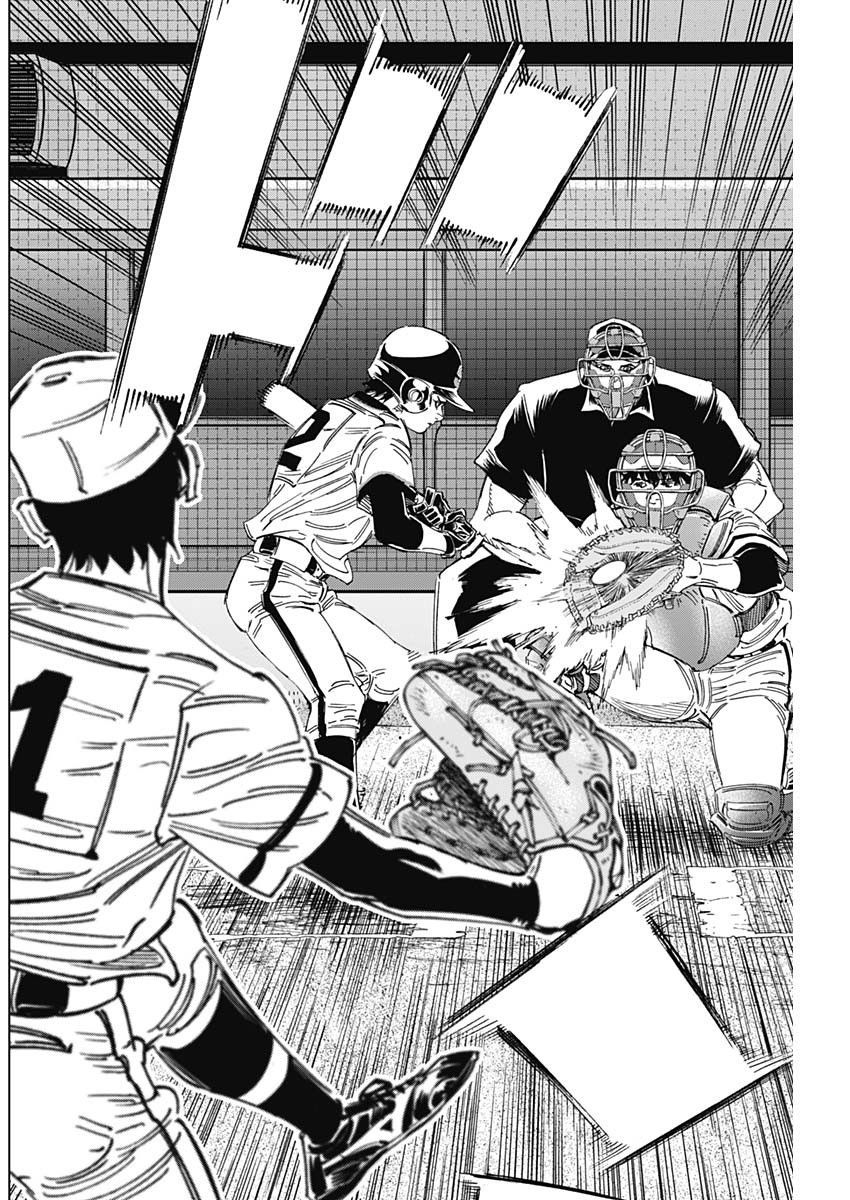 BUNGO-ブンゴ- Chap 352 - Next Chap 353