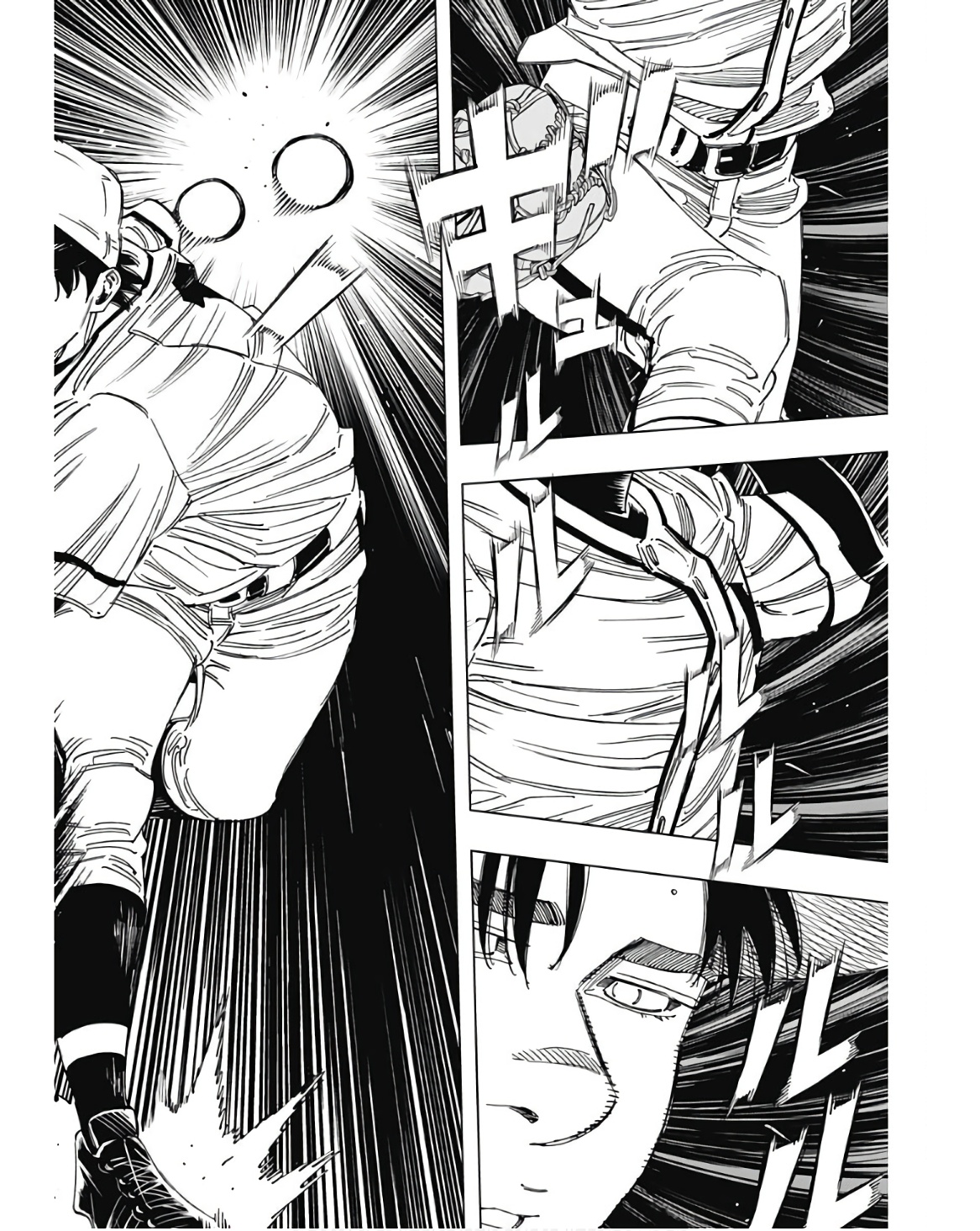 BUNGO-ブンゴ- Chap 353 - Next Chap 354
