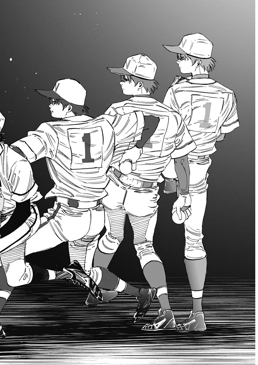 BUNGO-ブンゴ- Chap 354 - Next Chap 355