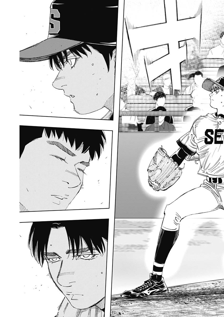 BUNGO-ブンゴ- Chap 357 - Next Chap 358