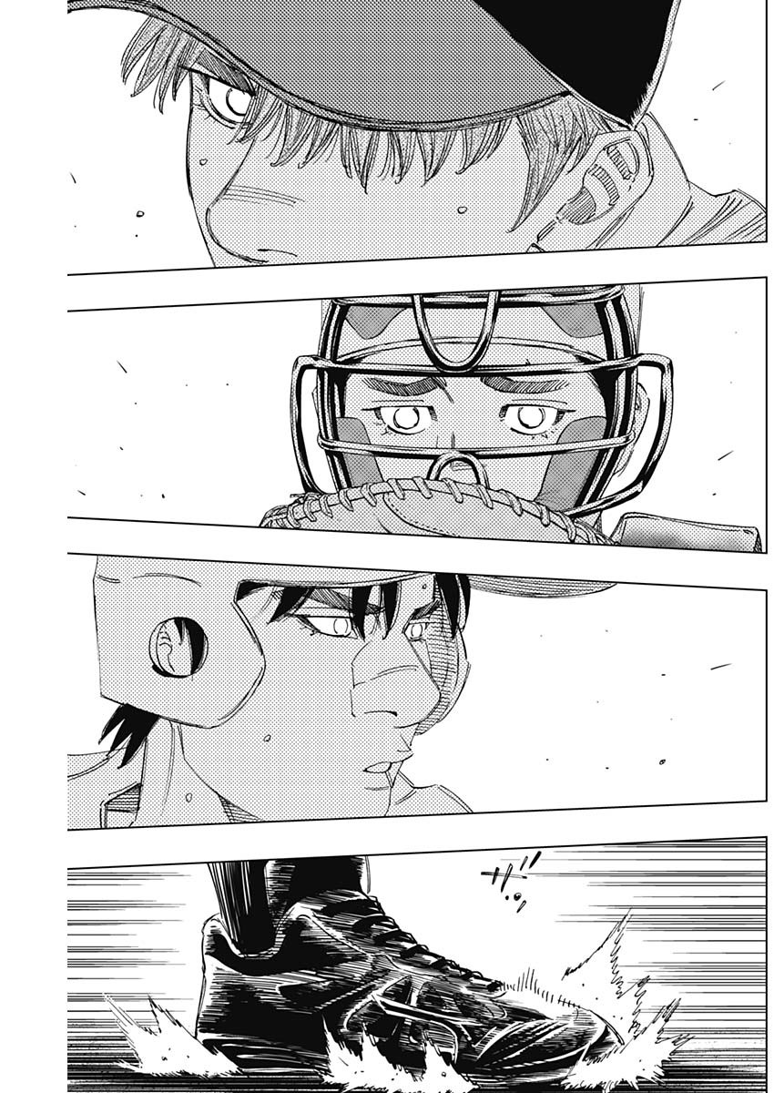 BUNGO-ブンゴ- Chap 357 - Next Chap 358