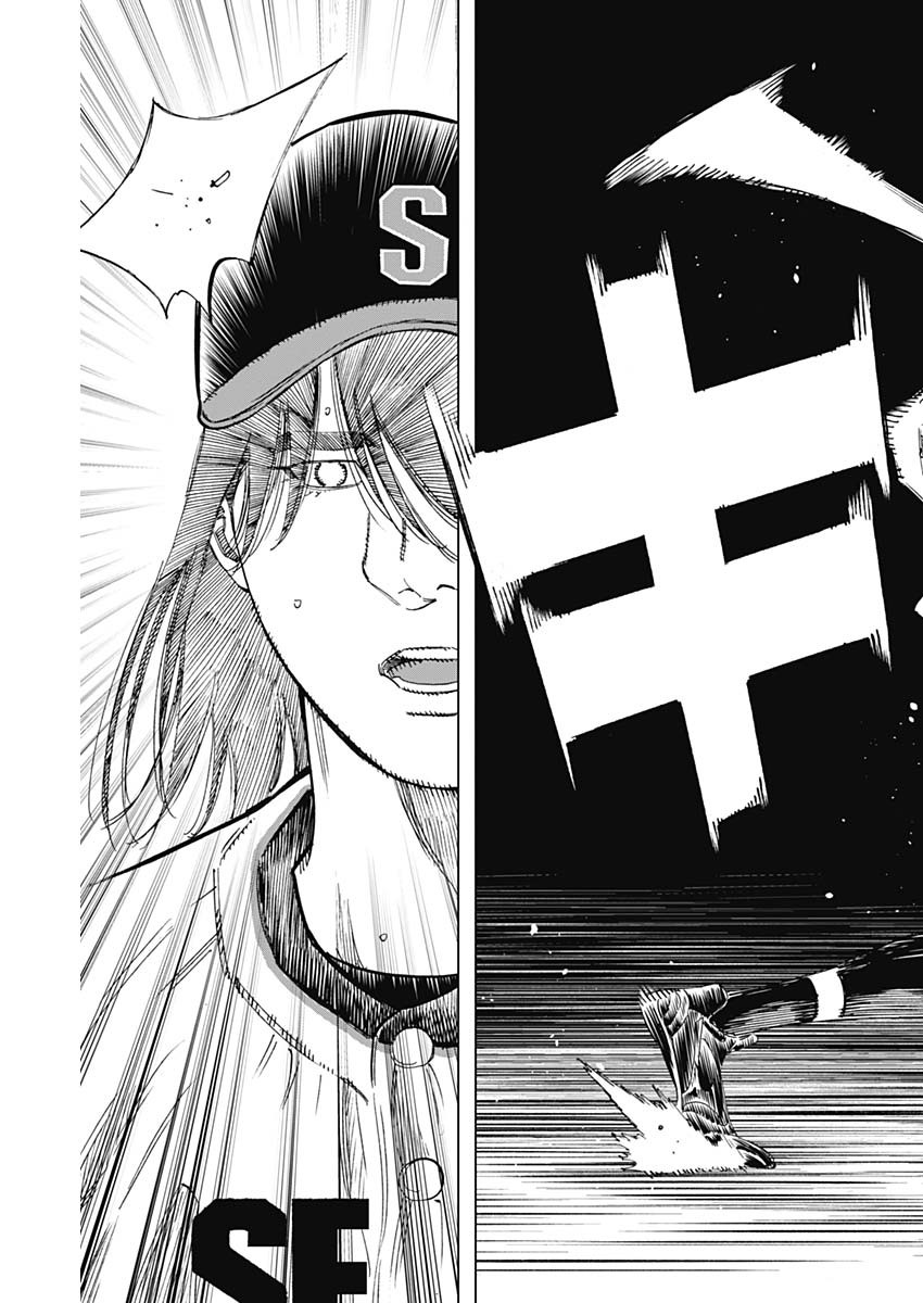 BUNGO-ブンゴ- Chap 357 - Next Chap 358