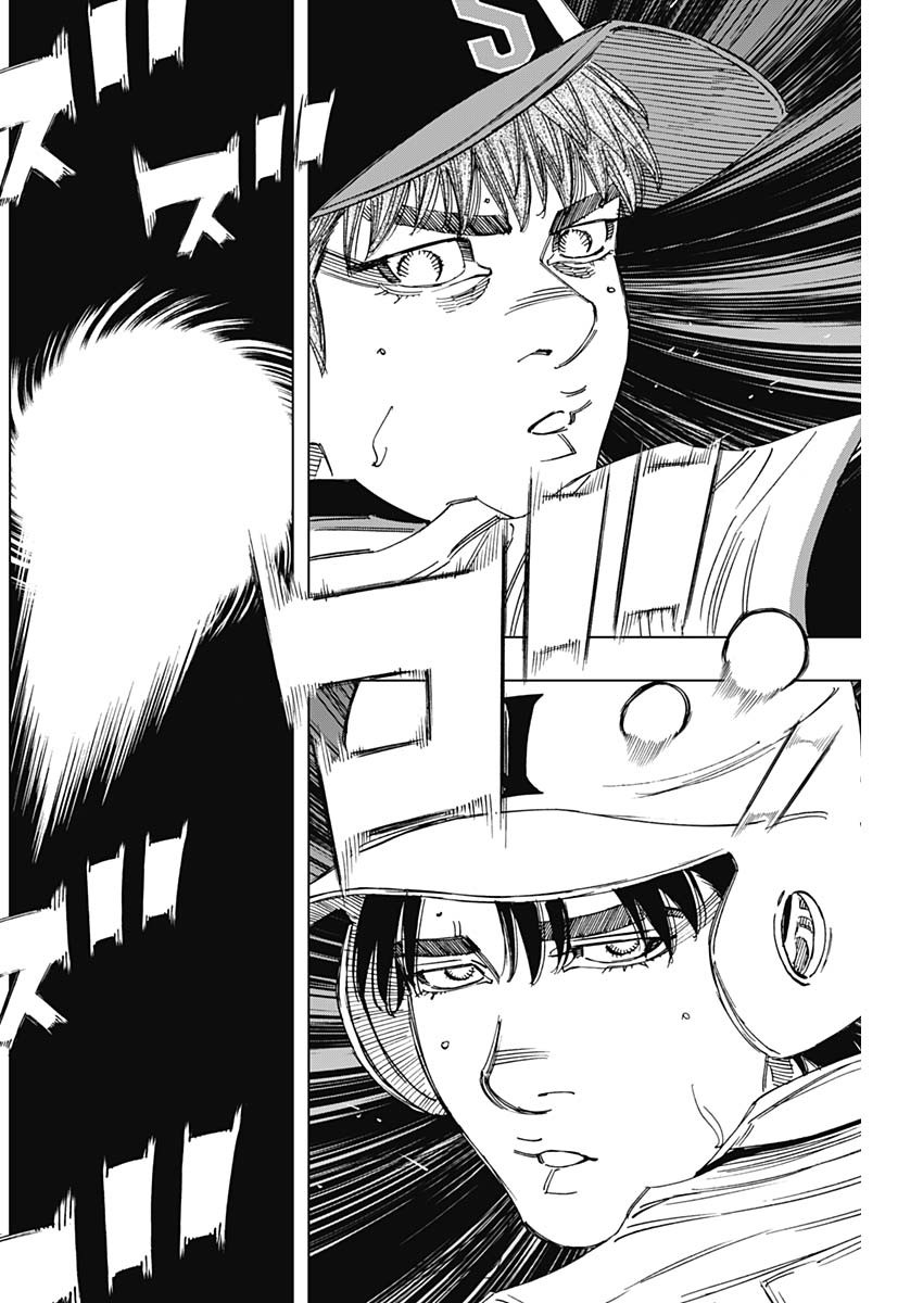 BUNGO-ブンゴ- Chap 361 - Next Chap 362