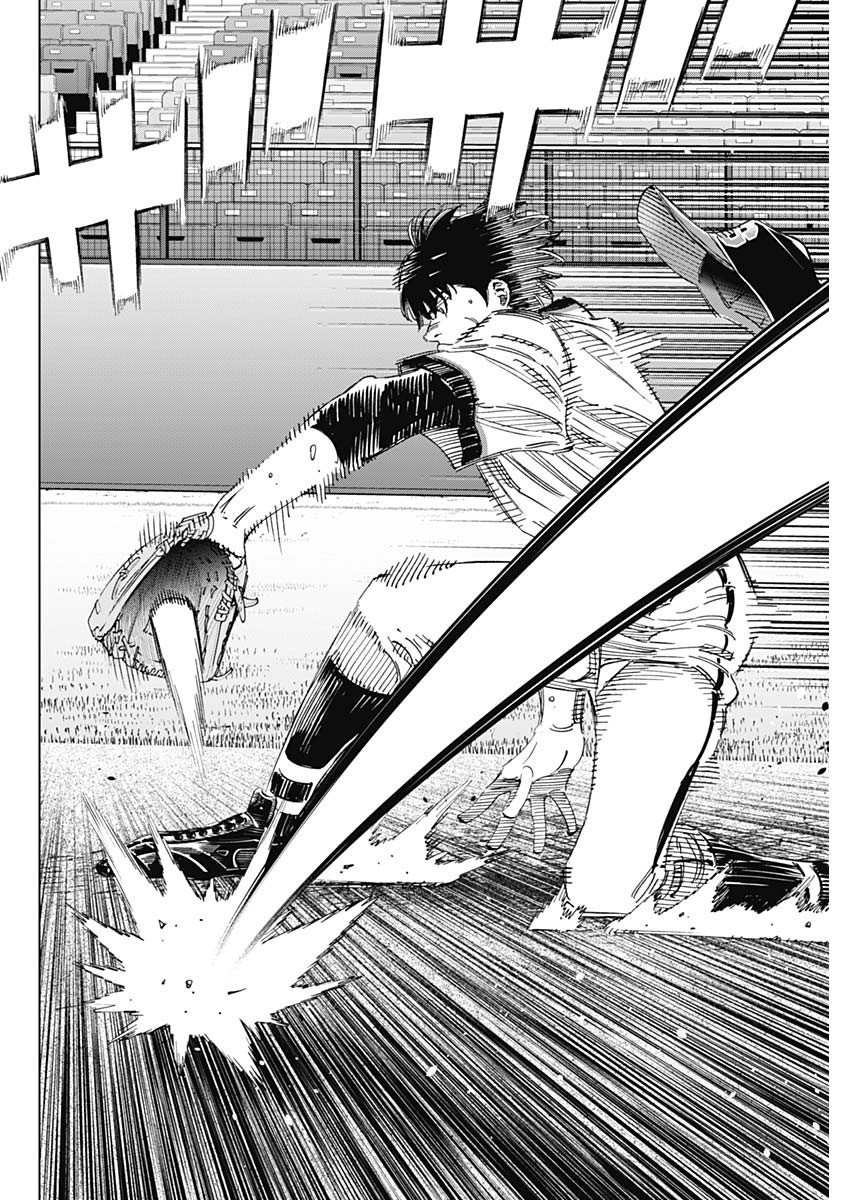 BUNGO-ブンゴ- Chap 362 - Next Chap 363