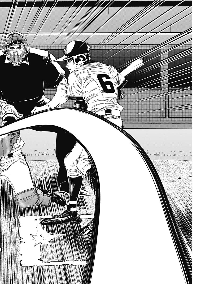 BUNGO-ブンゴ- Chap 363 - Next Chap 364