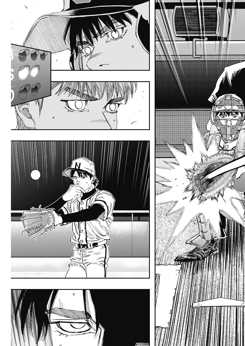 BUNGO-ブンゴ- Chap 363 - Next Chap 364