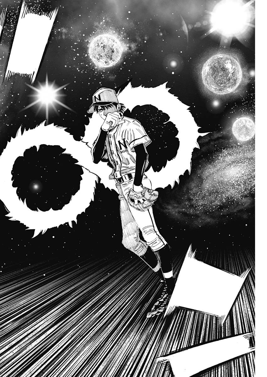 BUNGO-ブンゴ- Chap 363 - Next Chap 364