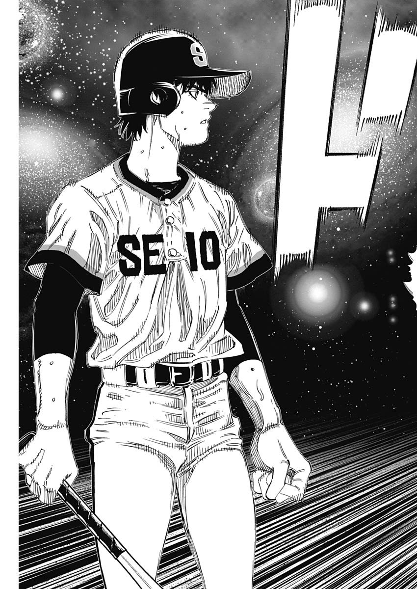 BUNGO-ブンゴ- Chap 363 - Next Chap 364