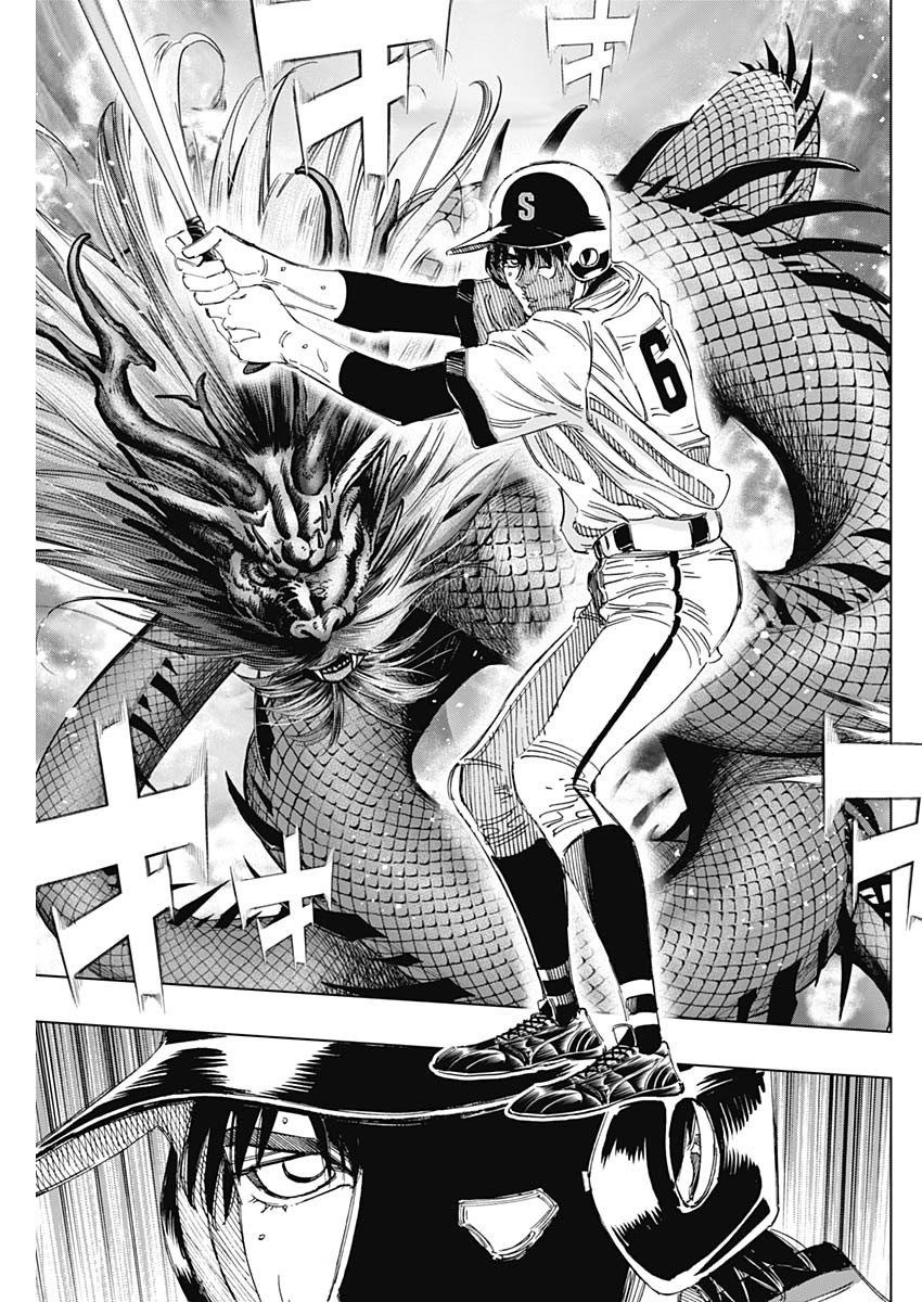 BUNGO-ブンゴ- Chap 363 - Next Chap 364