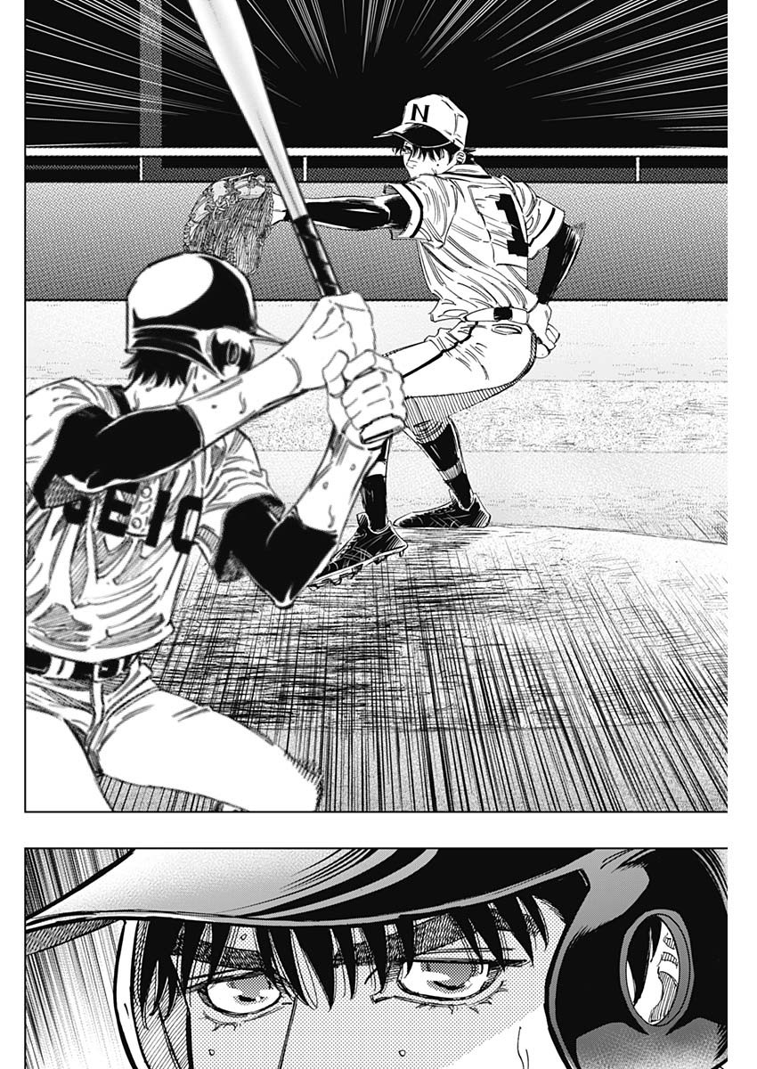 BUNGO-ブンゴ- Chap 363 - Next Chap 364