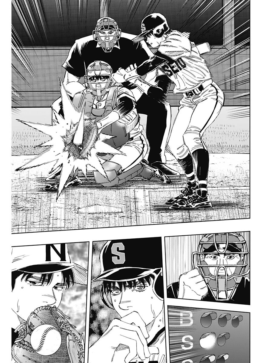 BUNGO-ブンゴ- Chap 363 - Next Chap 364
