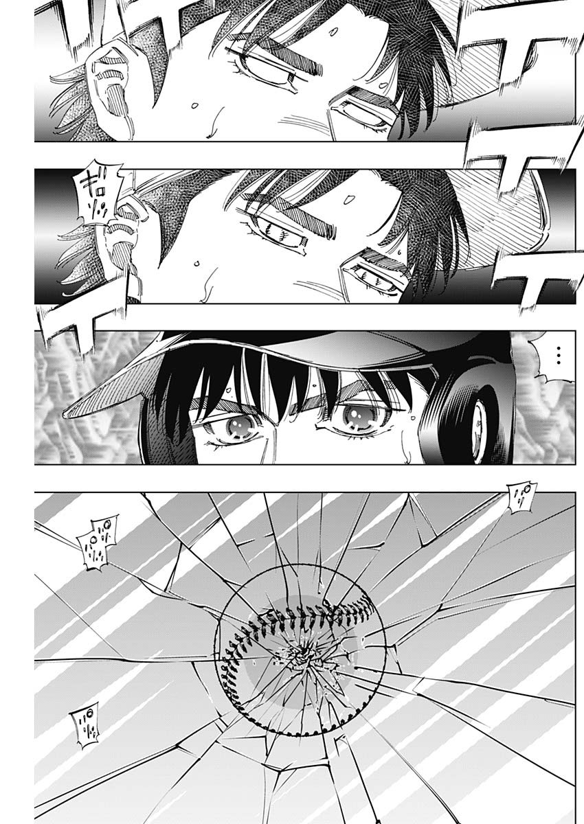 BUNGO-ブンゴ- Chap 364 - Next Chap 365