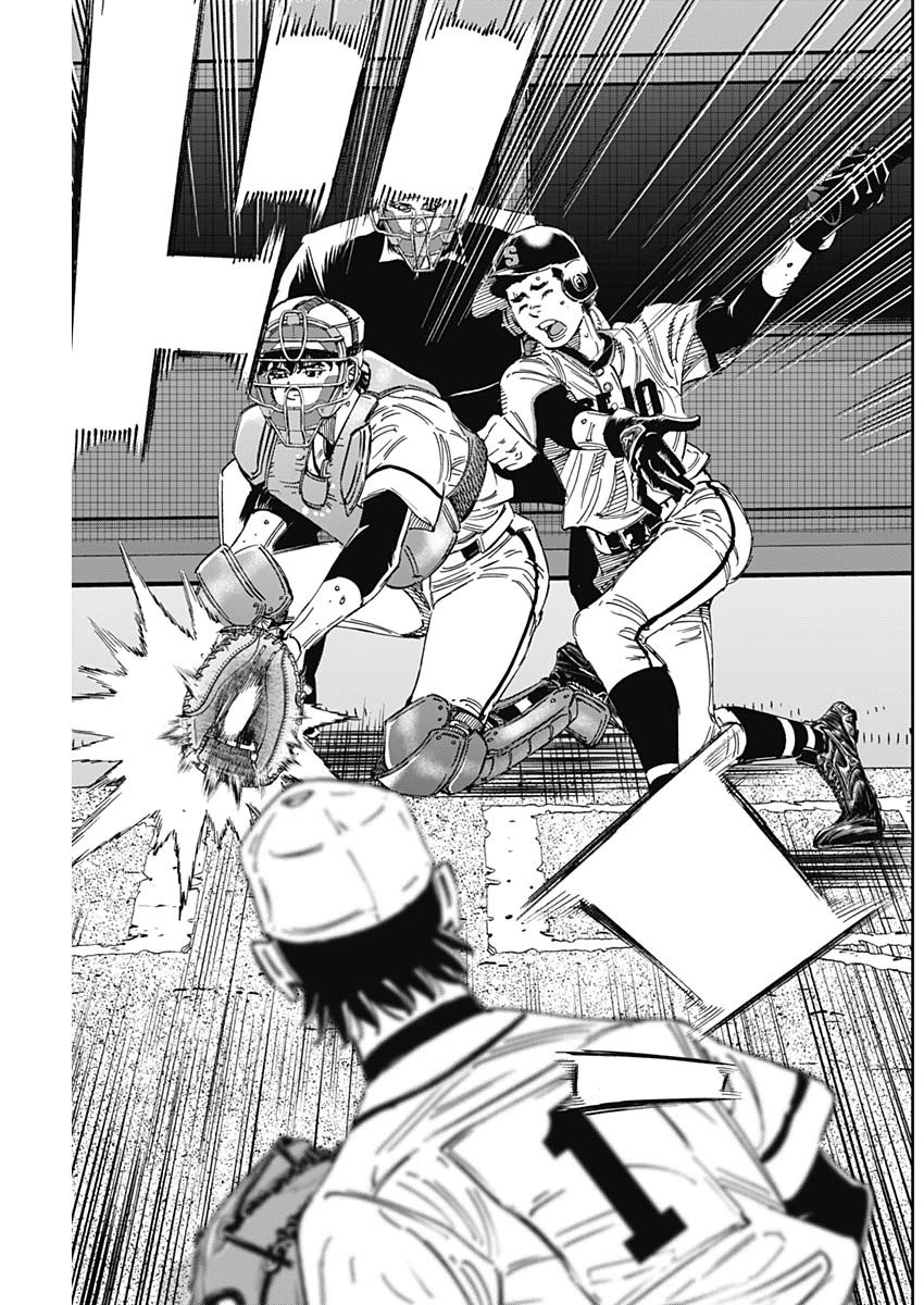 BUNGO-ブンゴ- Chap 365 - Next Chap 366