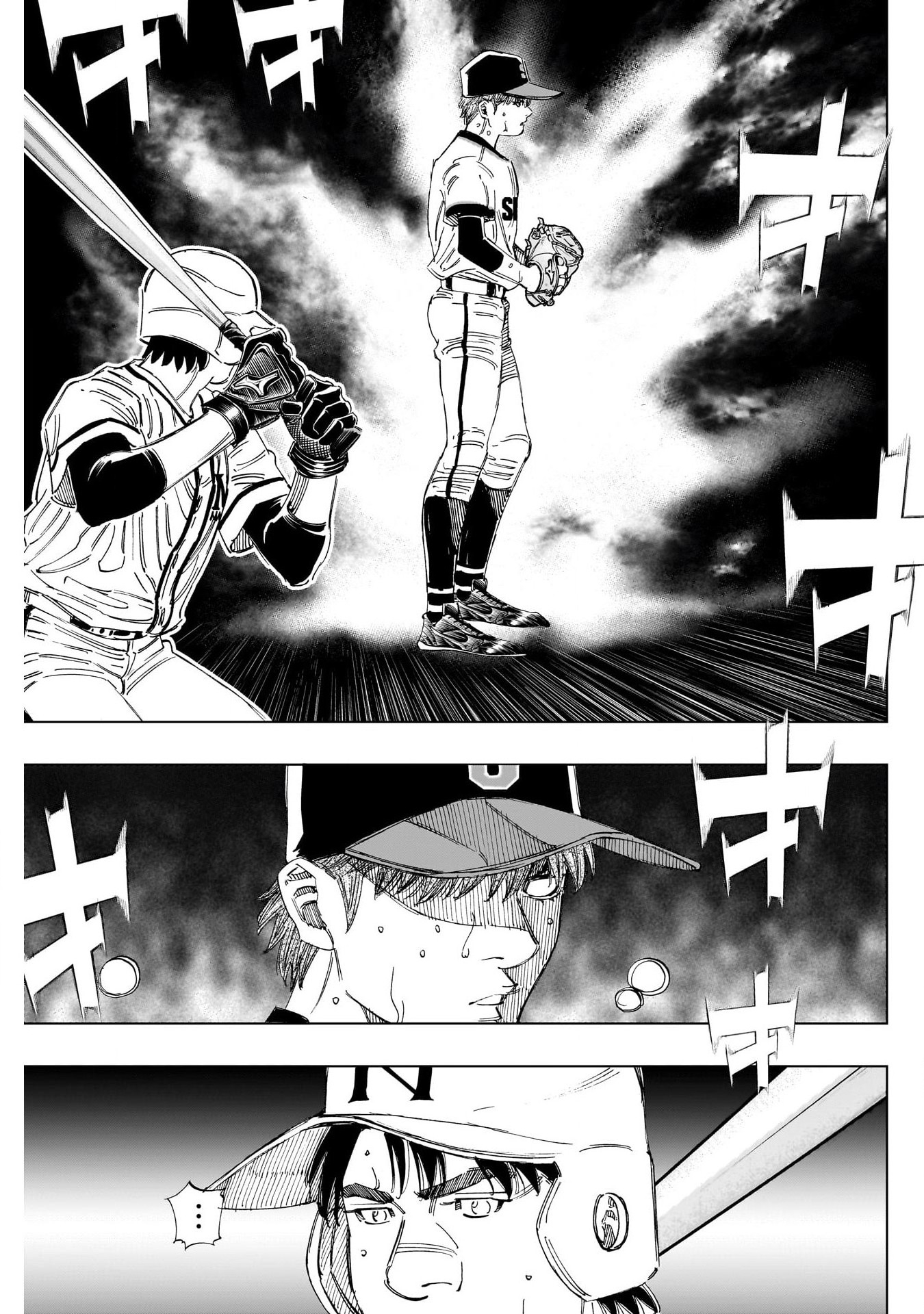 BUNGO-ブンゴ- Chap 366 - Next Chap 367