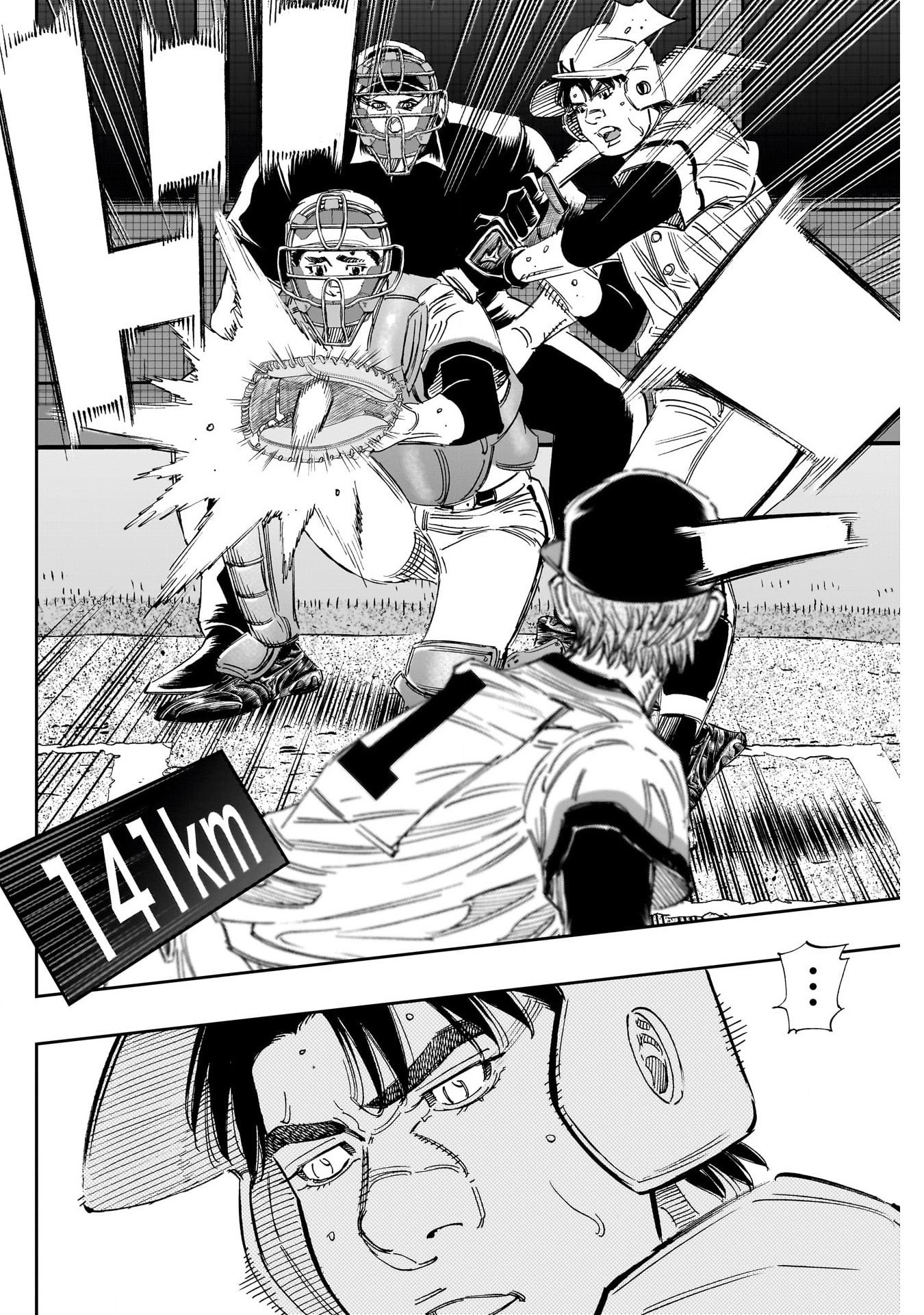 BUNGO-ブンゴ- Chap 366 - Next Chap 367