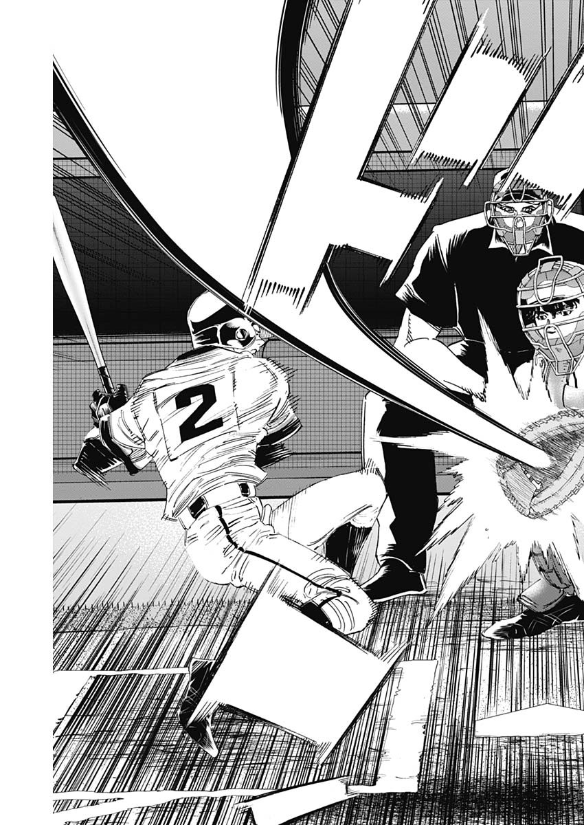 BUNGO-ブンゴ- Chap 367 - Next Chap 368