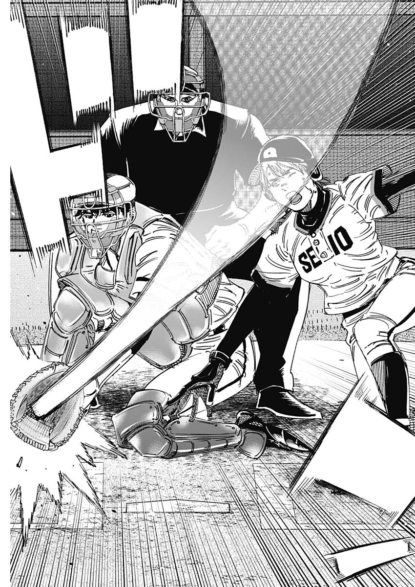 BUNGO-ブンゴ- Chap 368 - Next Chap 369