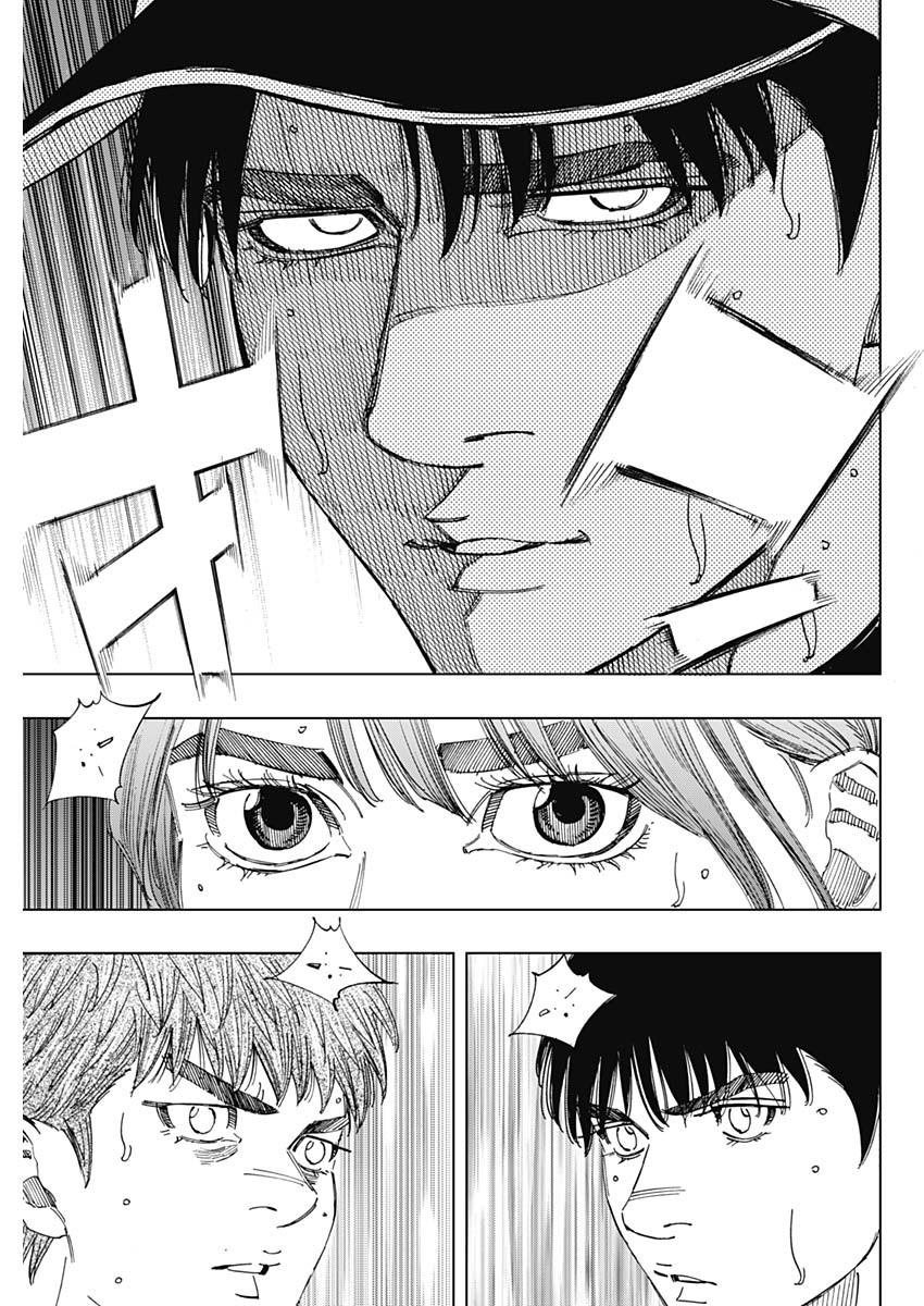 BUNGO-ブンゴ- Chap 368 - Next Chap 369