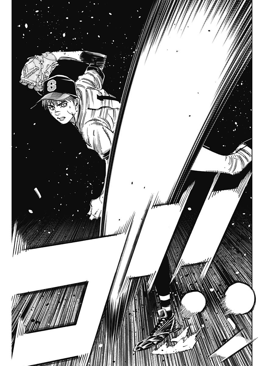 BUNGO-ブンゴ- Chap 370 - Next Chap 371