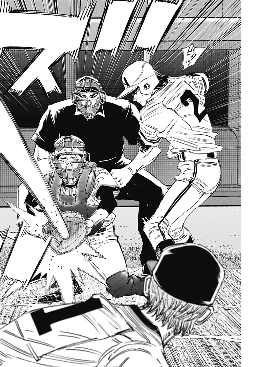 BUNGO-ブンゴ- Chap 372 - Next Chap 373