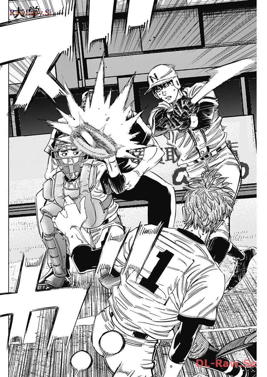 BUNGO-ブンゴ- Chap 374 - Next Chap 375