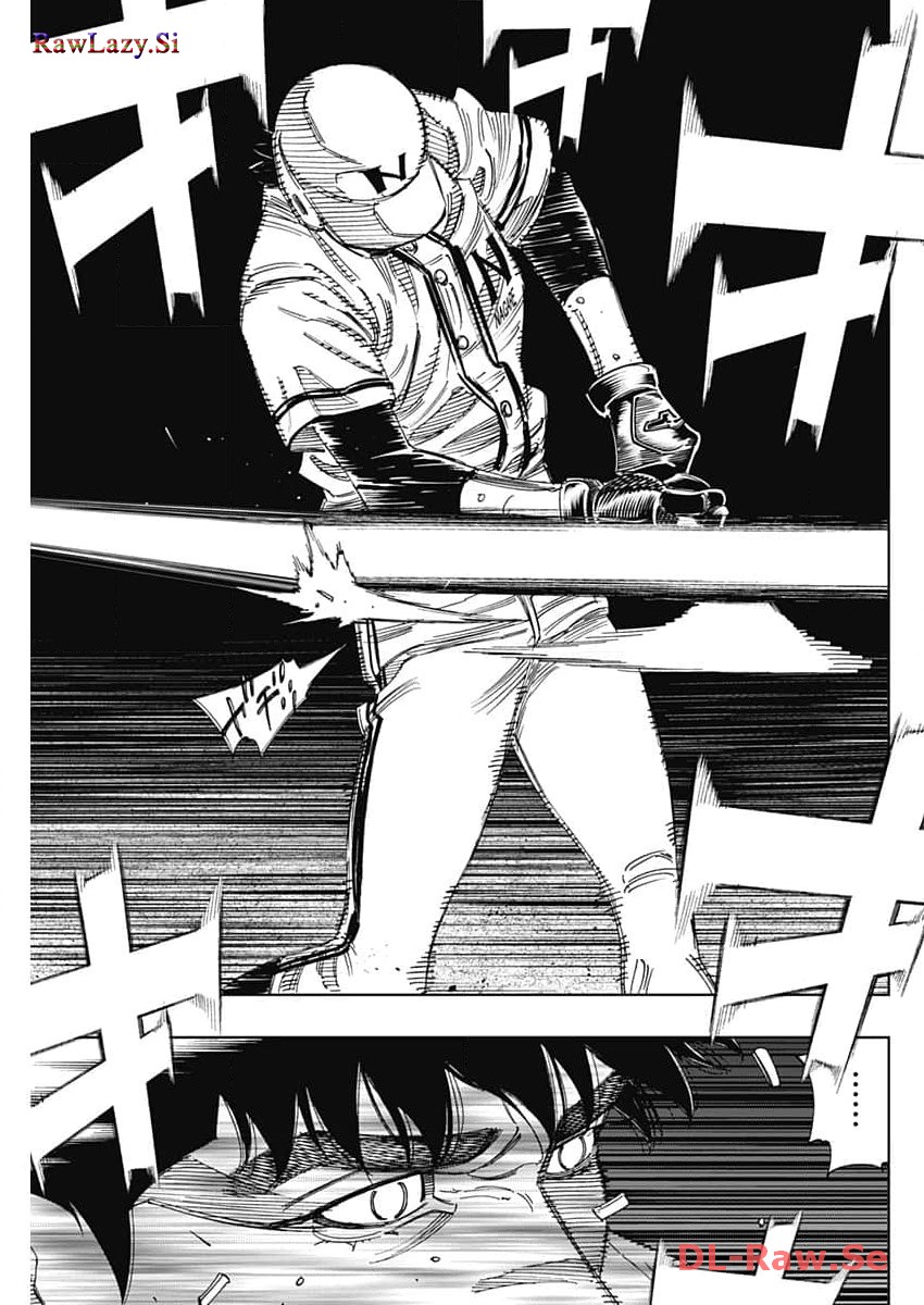 BUNGO-ブンゴ- Chap 374 - Next Chap 375