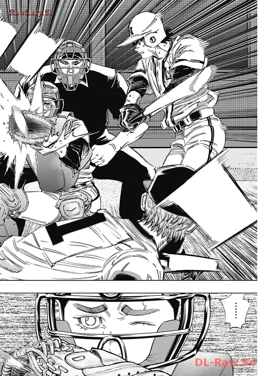 BUNGO-ブンゴ- Chap 374 - Next Chap 375