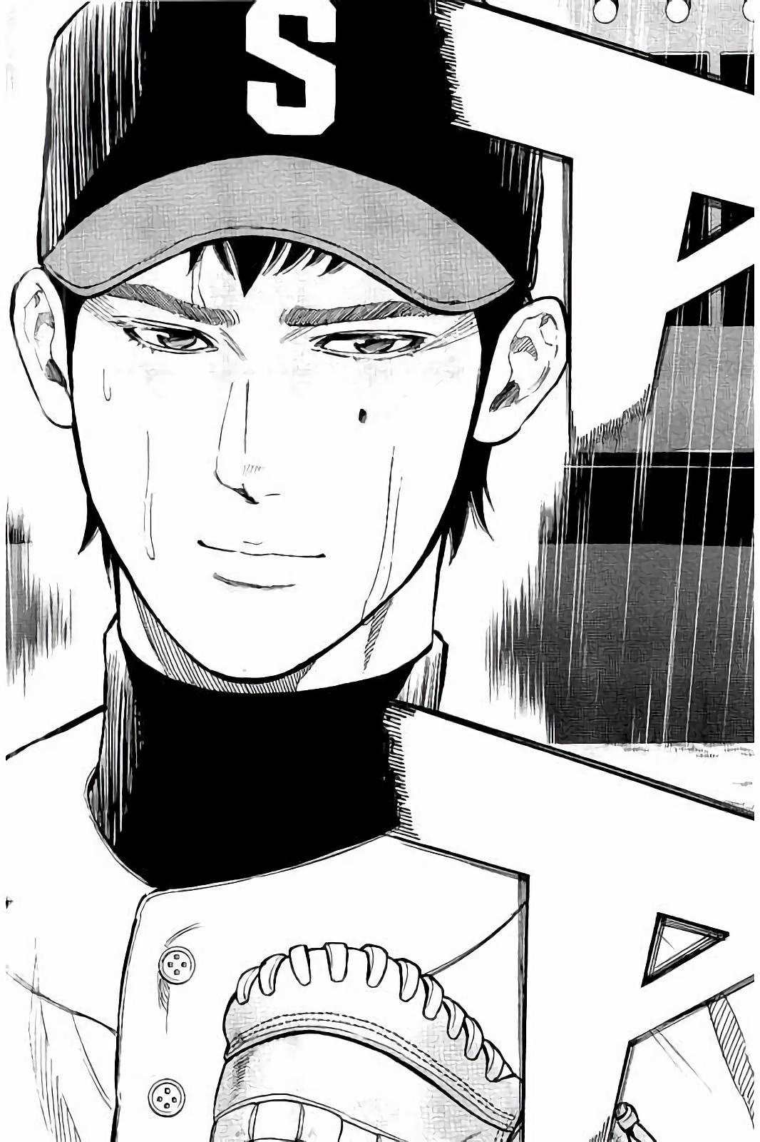 BUNGO-ブンゴ- Chap 47 - Next Chap 48