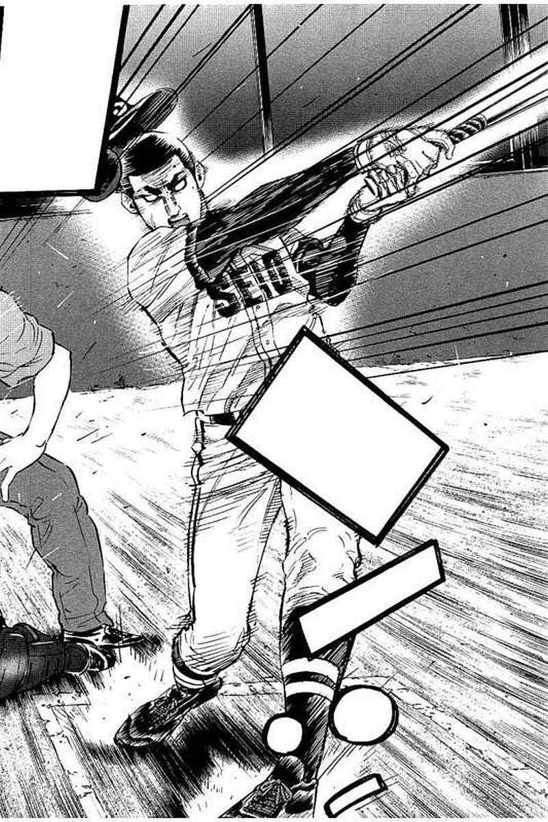 BUNGO-ブンゴ- Chap 61 - Next Chap 62