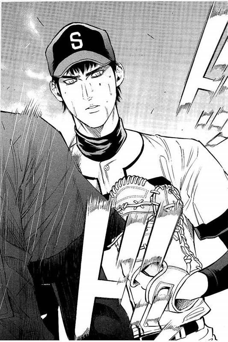 BUNGO-ブンゴ- Chap 69 - Next Chap 70