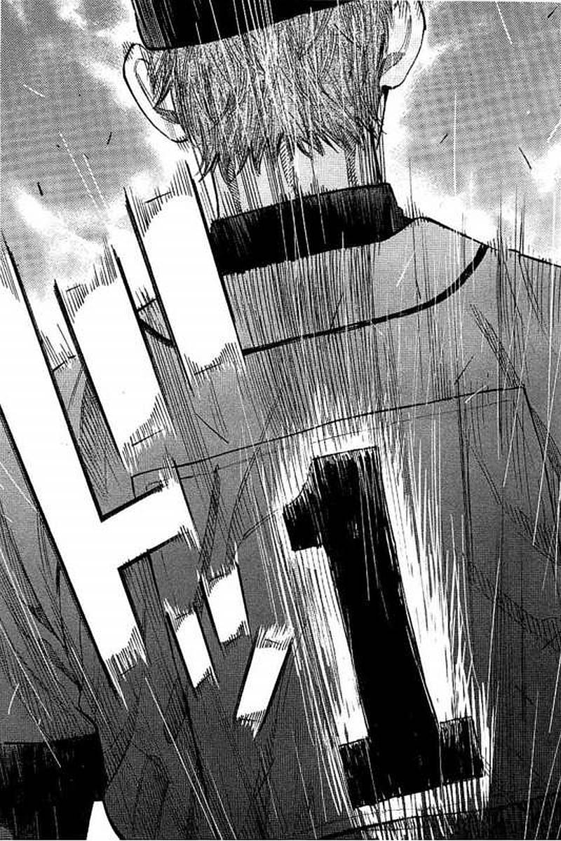 BUNGO-ブンゴ- Chap 69 - Next Chap 70