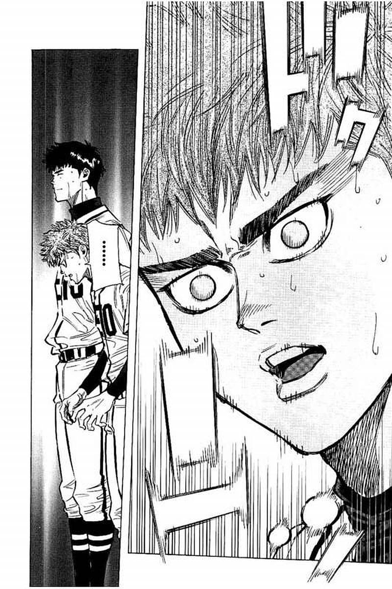 BUNGO-ブンゴ- Chap 77 - Next Chap 78