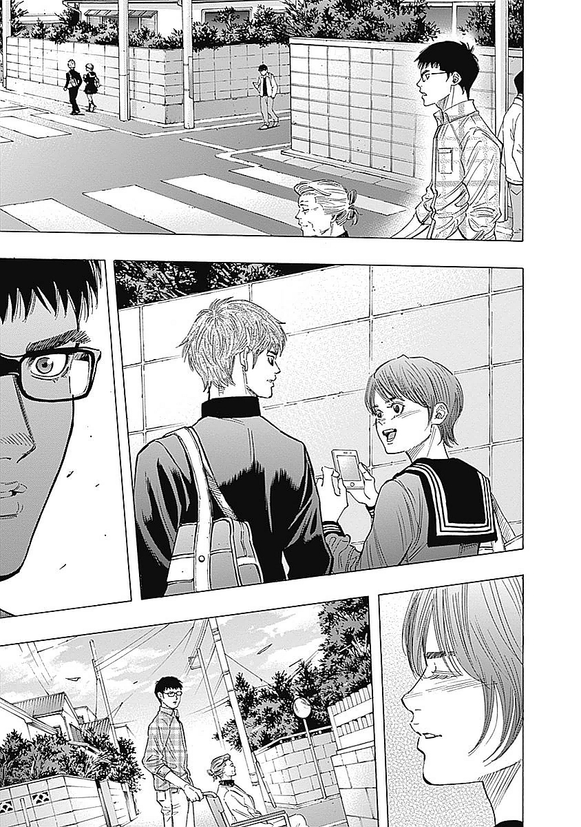 BUNGO-ブンゴ- Chap 87 - Next Chap 88