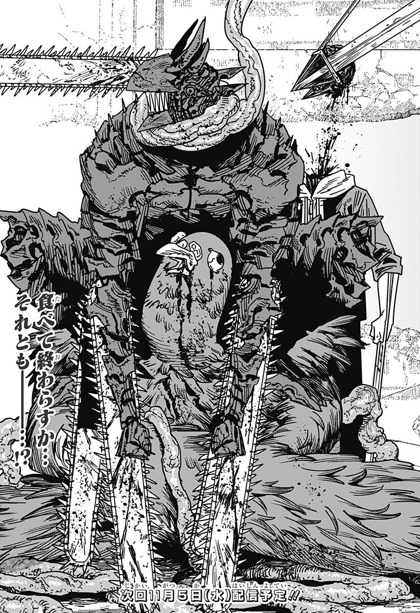 チェンソーマン Chap 218 - Next Chap 219