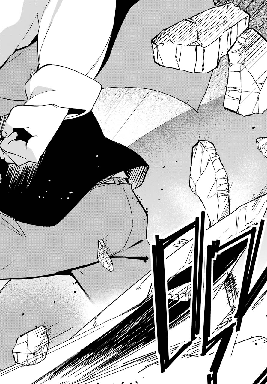 Chichi wa Eiyuu, Haha wa Seirei, Musume no Watashi wa Tenseisha. Chap 31 - Next Chap 32