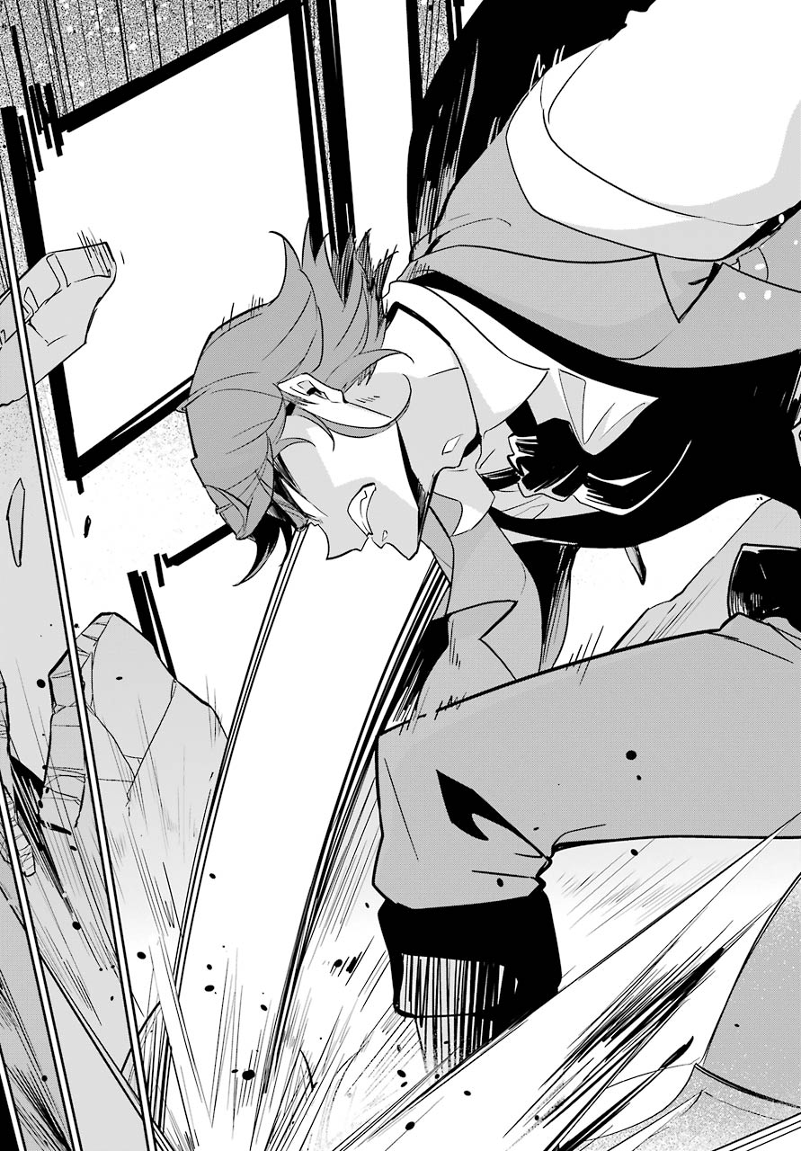 Chichi wa Eiyuu, Haha wa Seirei, Musume no Watashi wa Tenseisha. Chap 31 - Next Chap 32