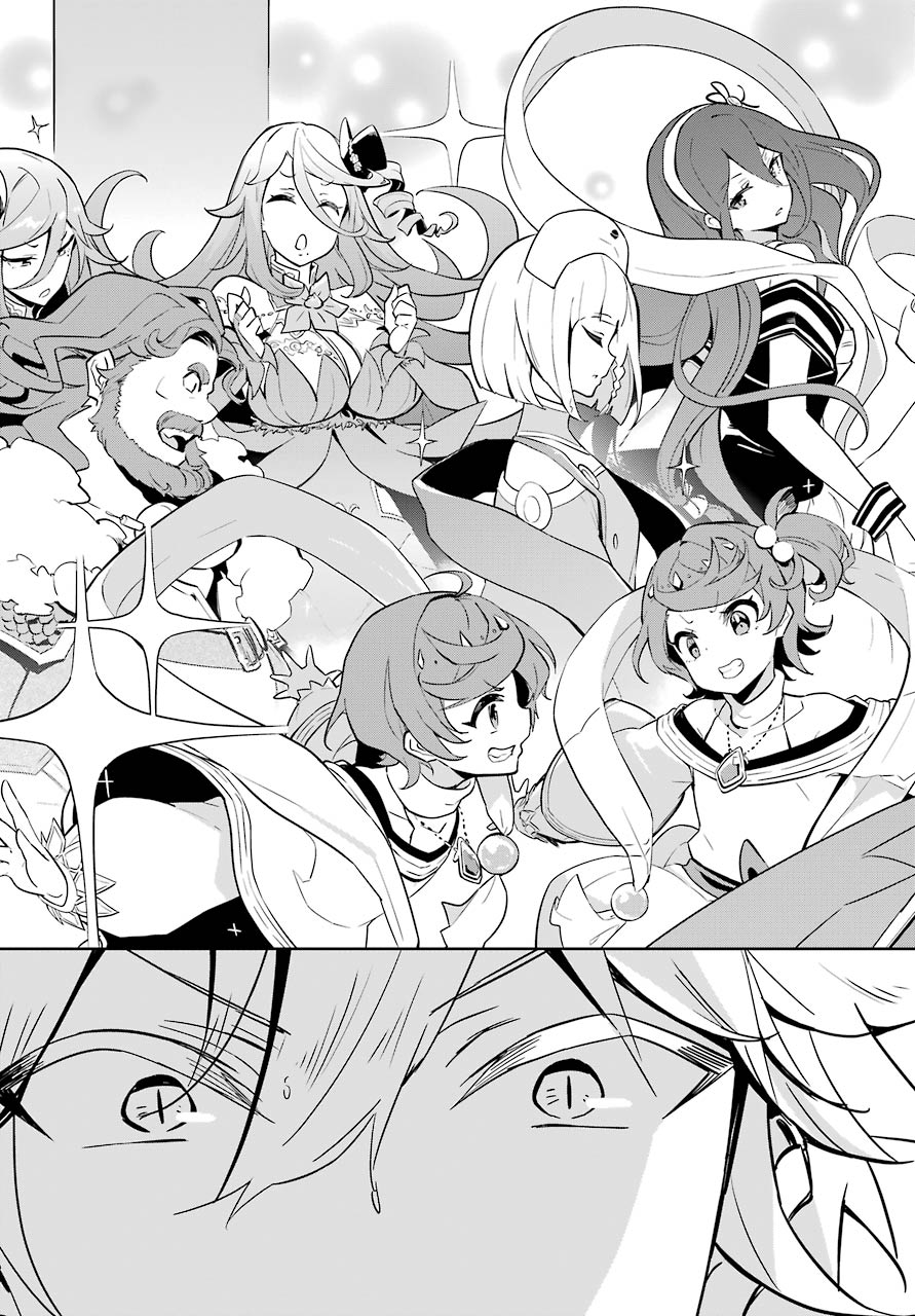 Chichi wa Eiyuu, Haha wa Seirei, Musume no Watashi wa Tenseisha. Chap 36 - Next Chap 37