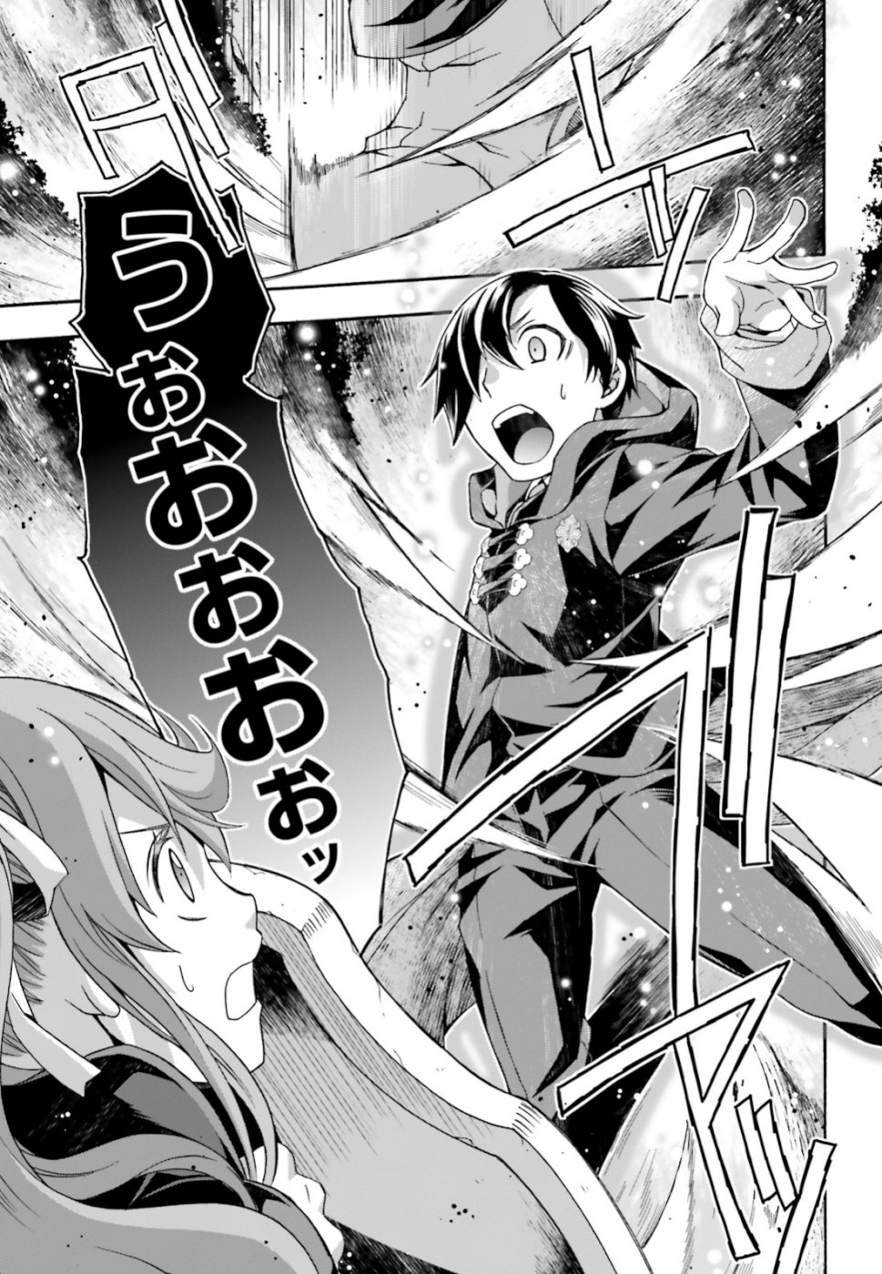 Chiyu Mahou no Machigatta Tsukaikata: Senjou o Kakeru Kaifuku Youin Chap 25 - Next Chap 26