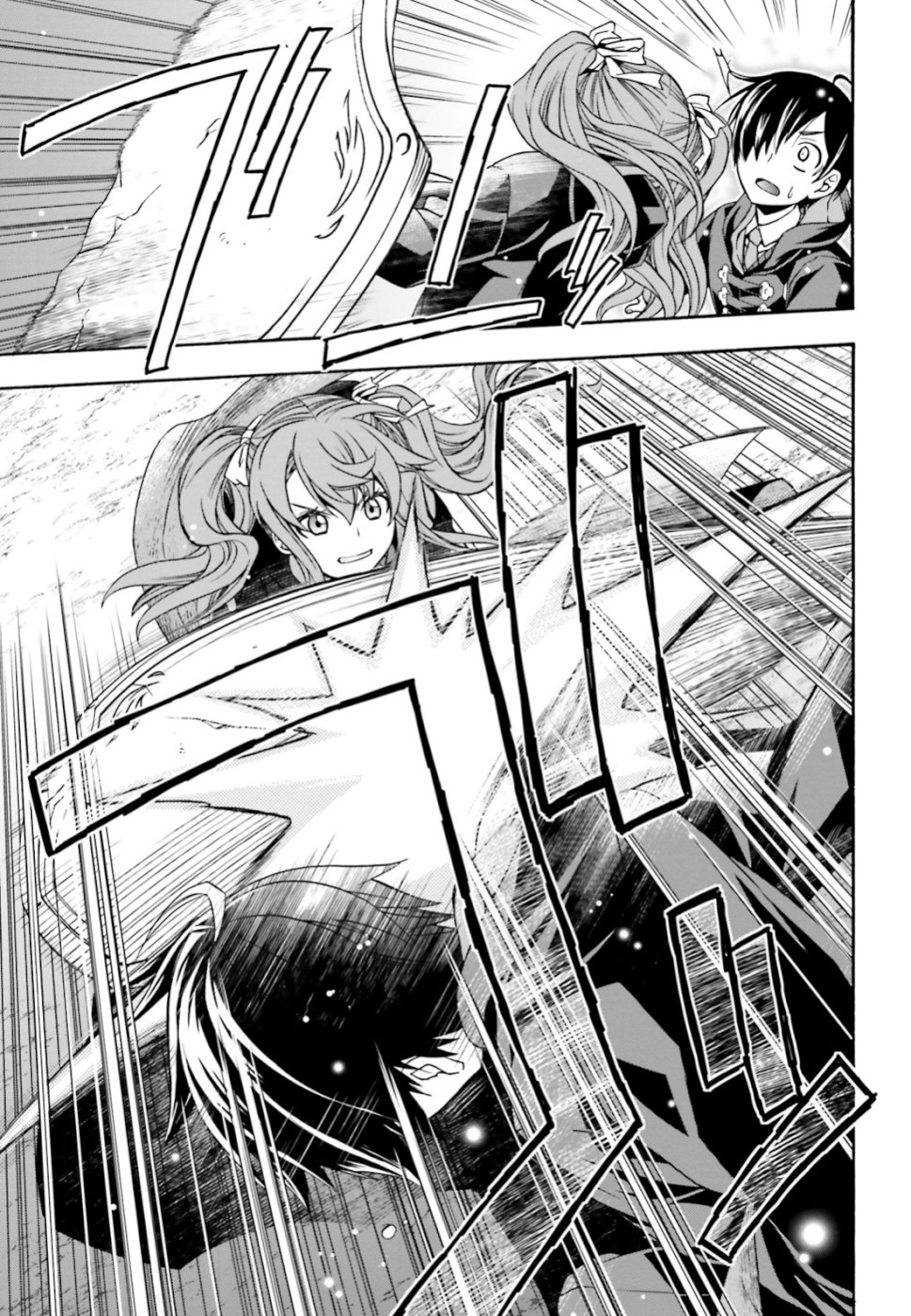 Chiyu Mahou no Machigatta Tsukaikata: Senjou o Kakeru Kaifuku Youin Chap 26 - Next Chap 27