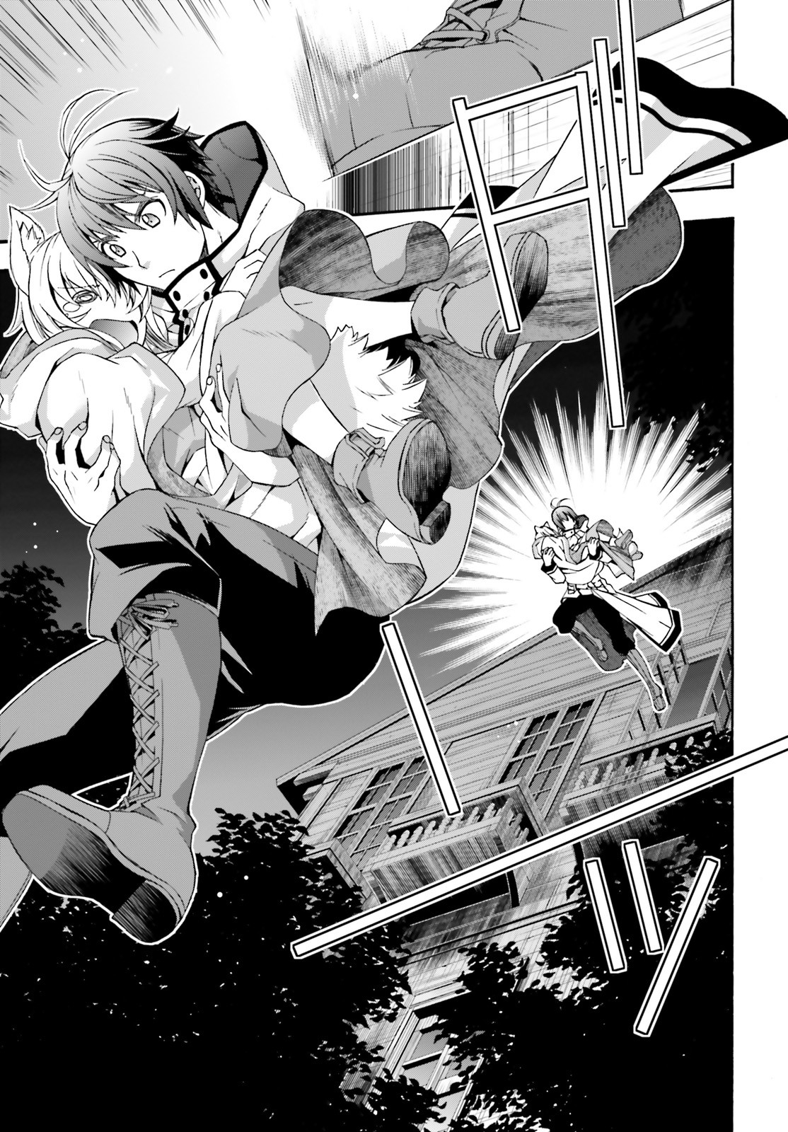 Chiyu Mahou no Machigatta Tsukaikata: Senjou o Kakeru Kaifuku Youin Chap 31 - Next Chap 32